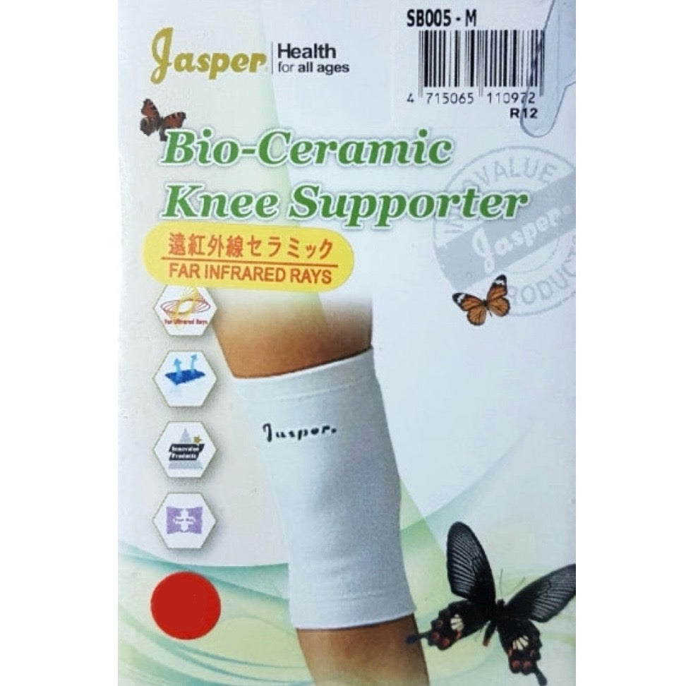 Jasper Bio-Ceramic Knee Support - 爱游戏体育-爱游戏|爱游戏官方网站