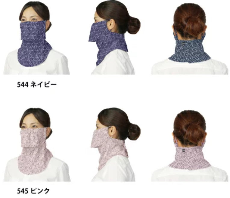 Japan Yacaine UV cut mask2