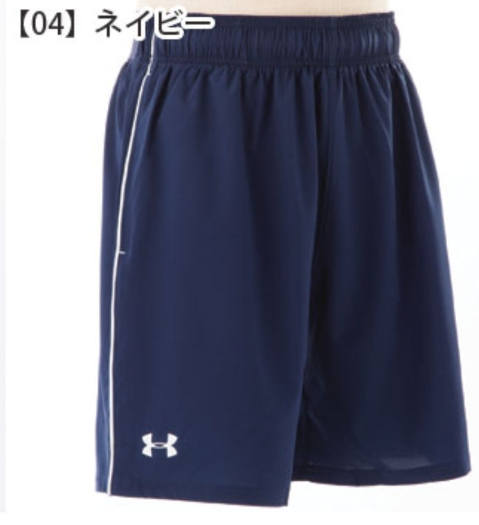 Under Armour Men's Shorts 8-inch (Navy) - 爱游戏体育-爱游戏|爱游戏官方网站