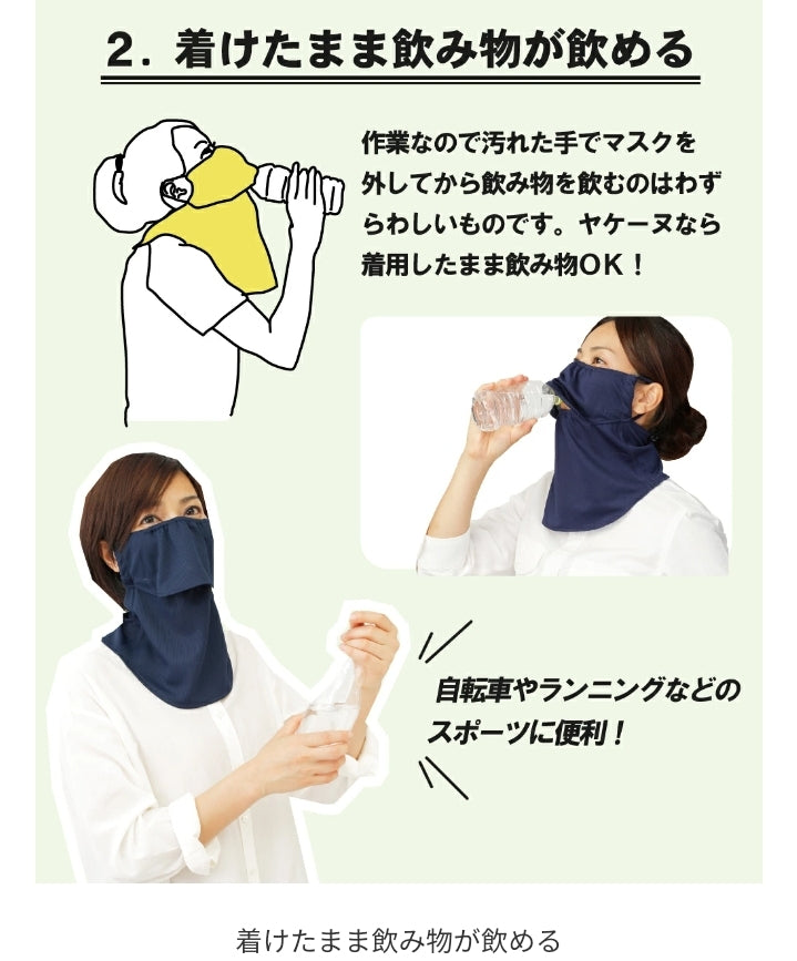 Screenshot_20240620_105433_Samsung Internet