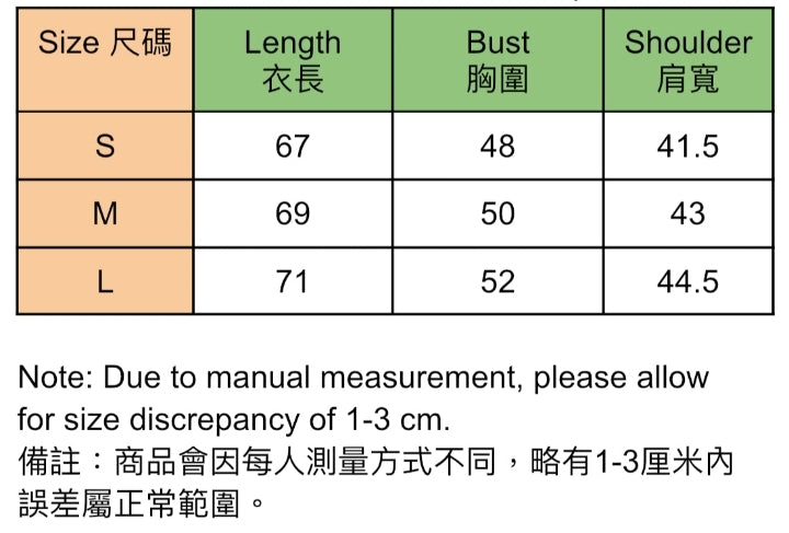 Roland Garros Men’s Cotton Top Tee Shirt (Navy)