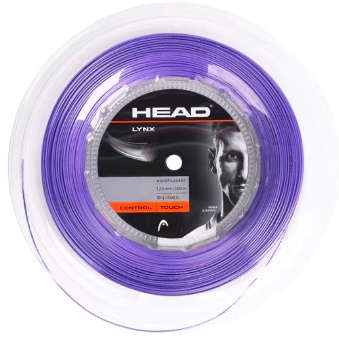 Head Lynx (Yellow / Black / Purple) [1 set] - 爱游戏体育-爱游戏|爱游戏官方网站